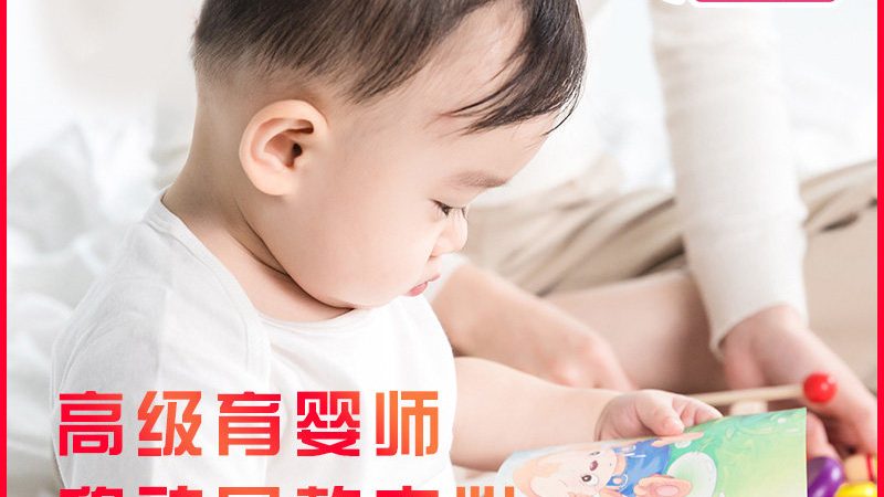 县级城市月子中心加盟，三万起步是真是假
