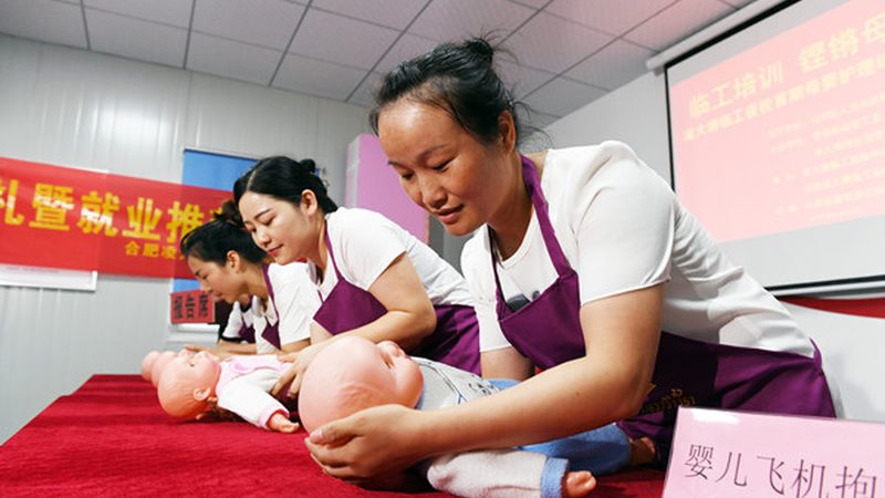 抚触床尺寸如何匹配宝宝成长需求？**